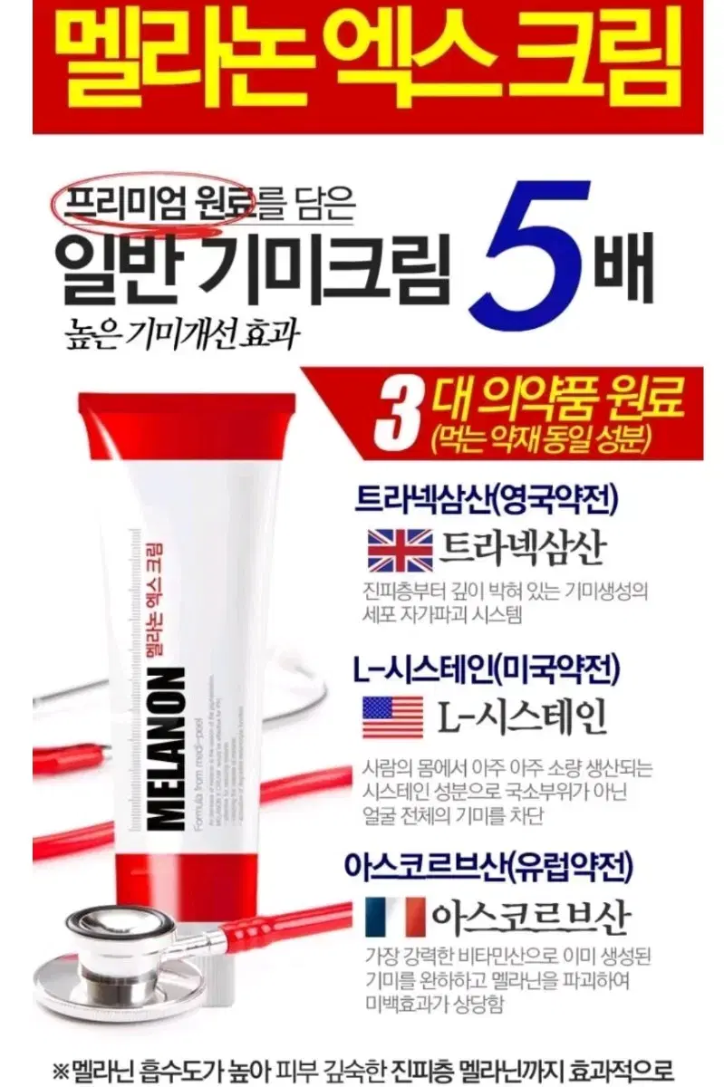 thumbnail-9